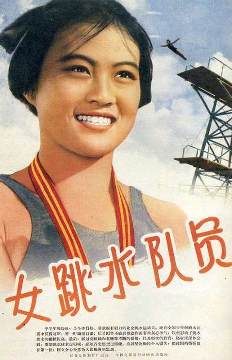 隧道盾构施工操作技能需要什么资料